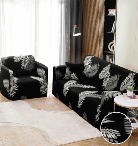 Husa Elastica Pentru Canapea 2 locuri HCJ34