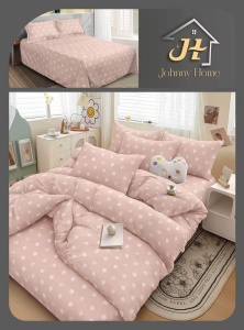 Lenjerie de pat Bumbac Satinat Premium 4 piese SA64 Oferta 3 la 219 lei