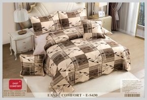CUVERTURA BUMBAC EAST NEW COMFORT 5 PIESE E-S430