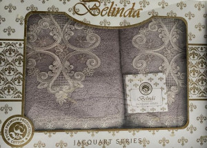 SET BELINDA DE 2 PROSOAPE CU 2 FETE CULOARE BEIGE BLD208