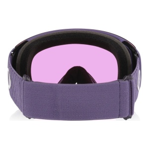 Ochelari Oakley Flight Deck M Lilac Prizm Snow Iced Iridium - Img 4