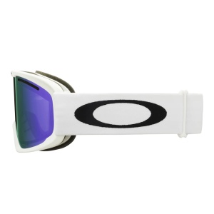 Ochelari Oakley O Frame 2.0 Pro L Matte White Violet Iridium - Img 4