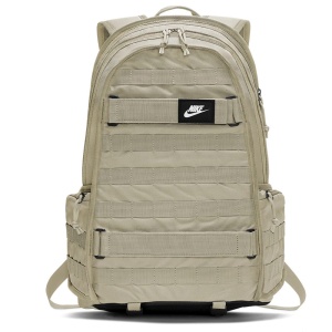 Rucsac Nike SB RPM Tan - Img 1