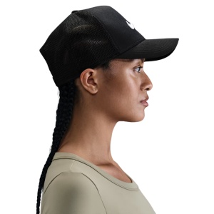 Sapca Nike Rise Trucker Black/Black/White - Img 4