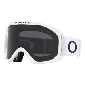 Ochelari Oakley O Frame 2.0 Pro L Matte White Dark Grey - Img 1