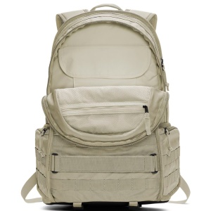 Rucsac Nike SB RPM Tan - Img 2