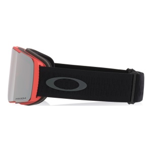 Ochelari Oakley Line Miner Pro L Paloma Prizm Snow Black Iridium - Img 3