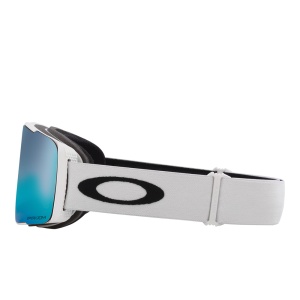 Ochelari Oakley Line Miner Pro M Matte White Prizm Snow Sapphire Iridium 24/25 - Img 4