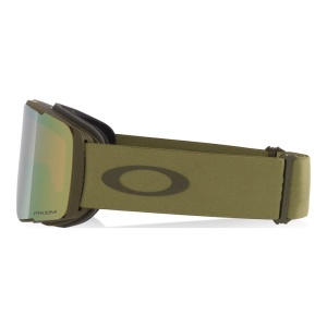 Ochelari Oakley Line Miner Pro L Matte Dark Green Prizm Sage Gold Iridium - Img 3