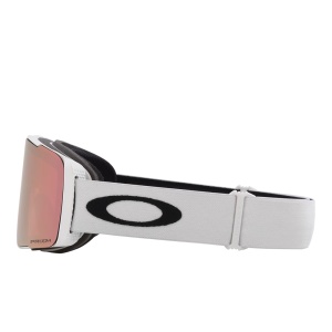 Ochelari Oakley Line Miner Pro M Matte White Prizm Rose Gold Iridium 24/25 - Img 4