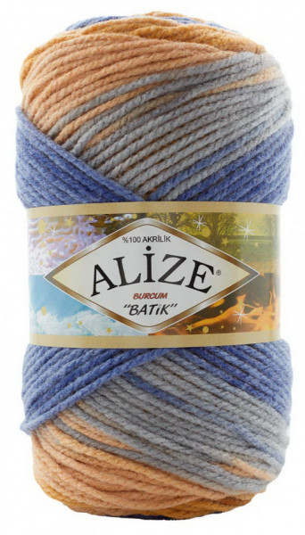 Fir de tricotat sau crosetat - Fir ACRILIC ALIZE BURCUM BATIK DEGRADE 7914