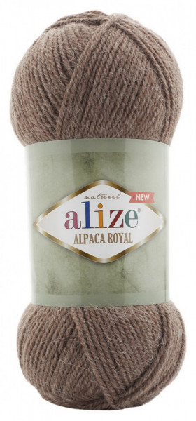 Fir de tricotat sau crosetat - Fire tip mohair din alpaca 15%, lana 30%, acril 55% Alize Alpaca Royal New MARO 688
