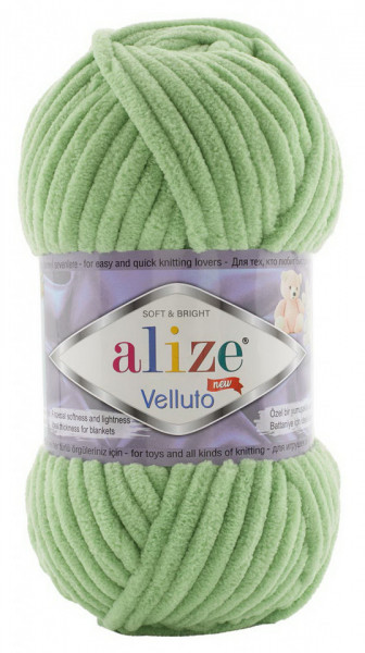 Fir de tricotat sau crosetat - Fire tip mohair din acril ALIZE VELLUTO VERDE 103
