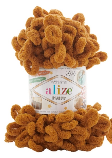 Fir de tricotat - Fire tip mohair din acril ALIZE PUFFY 775