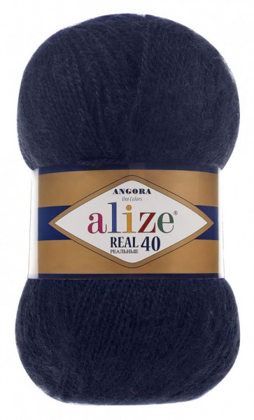 Fir de tricotat sau crosetat - Fire tip mohair din acril Alize Angora Real 40 Bleomaren 279