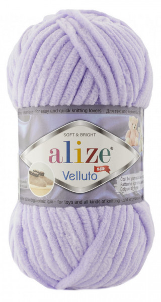 Fir de tricotat sau crosetat - Fire tip mohair din acril ALIZE VELLUTO LILA 146