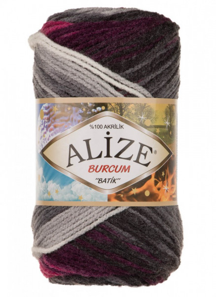Fir de tricotat sau crosetat - Fir ACRILIC ALIZE BURCUM BATIK DEGRADE 4202