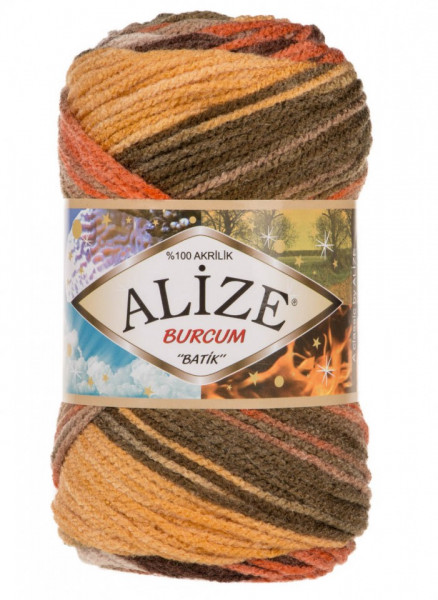 Fir de tricotat sau crosetat - Fir ACRILIC ALIZE BURCUM BATIK DEGRADE 6060