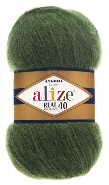 Fir de tricotat sau crosetat - Fire tip mohair din acril Alize Angora Real 40 Verde 563