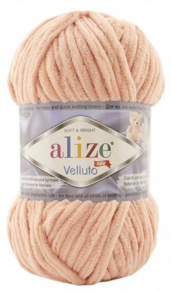 Fir de tricotat sau crosetat - Fire tip mohair din acril ALIZE VELLUTO PUDRA 866