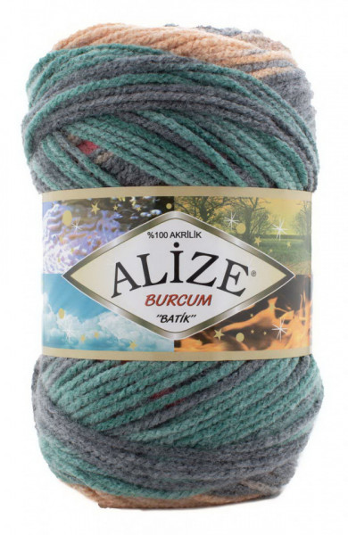 Fir de tricotat sau crosetat - Fir ACRILIC ALIZE BURCUM BATIK DEGRADE 7399