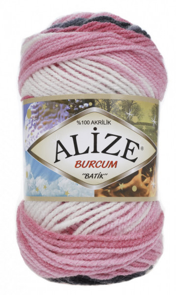 Fir de tricotat sau crosetat - Fir ACRILIC ALIZE BURCUM BATIK DEGRADE 1602