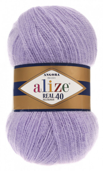 Fir de tricotat sau crosetat - Fire tip mohair din acril Alize Angora Real 40 Lila 146