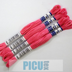 ATA MOULINE PUPPETS , BUMBAC 100% cod 7054