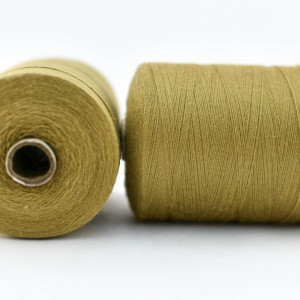 Ata de cusut rezistenta SUN Polyester 1545 - Img 2