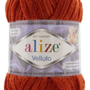 Fir de tricotat sau crosetat - Fire tip mohair din acril ALIZE VELLUTO MARO ROSCAT 36