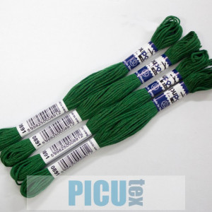 ATA MOULINE PUPPETS , BUMBAC 100% cod 0891