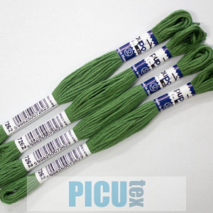 ATA MOULINE PUPPETS , BUMBAC 100% cod 7262