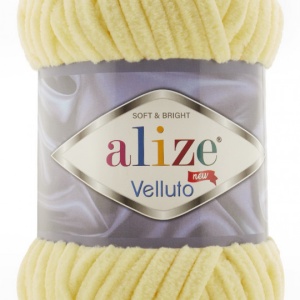 Fir de tricotat sau crosetat - Fire tip mohair din acril ALIZE VELLUTO GALBEN 979 - Img 2