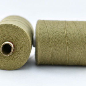 Ata de cusut rezistenta SUN Polyester 1603 - Img 2