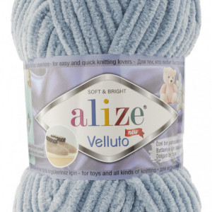 Fir de tricotat sau crosetat - Fire tip mohair din acril ALIZE VELLUTO GRI 428