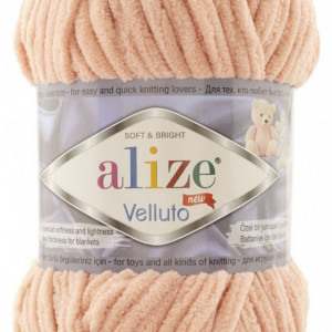 Fir de tricotat sau crosetat - Fire tip mohair din acril ALIZE VELLUTO PUDRA 866 - Img 2