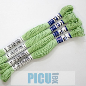ATA MOULINE PUPPETS , BUMBAC 100% cod 7214