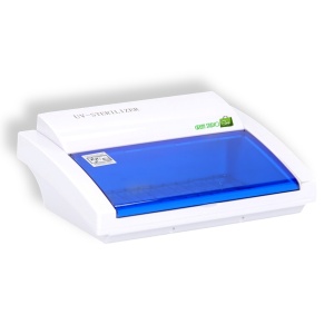 Sterilizator UV XL, 41x31x14cm, Green Studio Pro ST-U02 - Img 2
