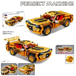 Set de constructie Yellow Race Machine - back pull, 354 piese - Img 3