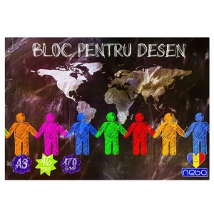 Bloc desen A3 16 file 170 g/mp - NEBO - Img 4