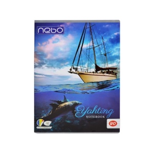 Caiet A4 80 file DR - NEBO - Img 7