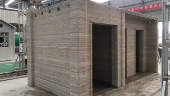 Tehnologii de imprimare 3D pentru materiale de construcții