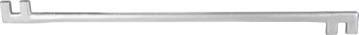 6-8 / 250MM SPANNER WRENCH