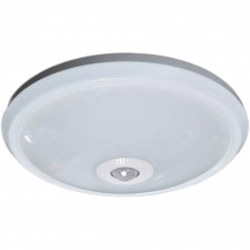 Kosmo 12W 6400K Sensor Led Applique Kosmo