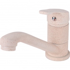 Kitchenware Sandonna F 1066 Beige / Long Pipe / With Aerator