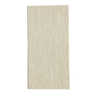 FAIANTA 20X40 PIZZARA BEIGE, 1.2MP/PACHET
