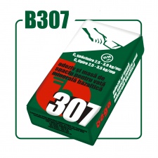 Adhesive and Spacing Mass For Mineral Basalt Lime For Bega 307, 25Kg