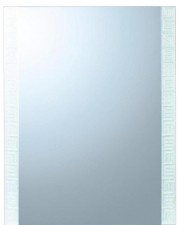 Oglinda Fara Iluminare Ml1790