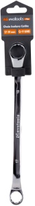 Etp Ring Ring Cotta Key / 6-7Mm - Img 2