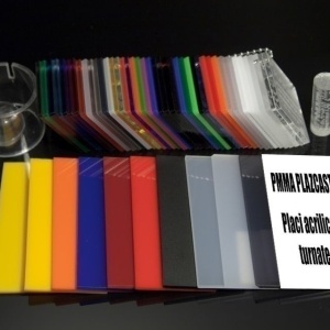 PMMA TURNAT DAY & NIGHT (8079) SATINAT 1 FATA 5X2050X3050MM